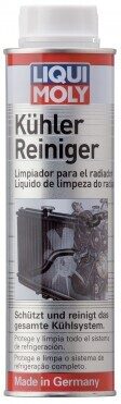 Radiatora  skalotājs LIQUI MOLY  300ml