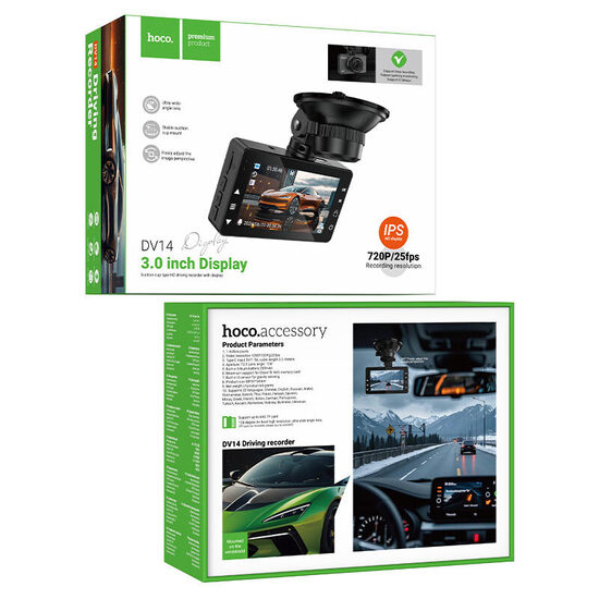 Videoreģistrators DOT 14 3'/120/720p