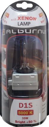 Spuldze D1S 5000K 35W